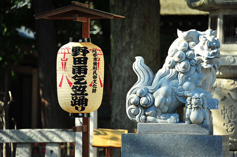 野田八幡宮