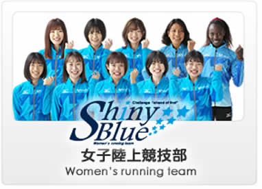 team
