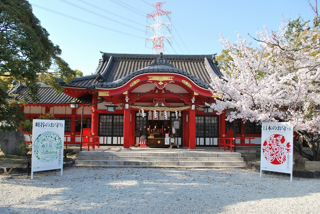 霊験あらたかな「稲荷の玉」のある　市原稲荷神社