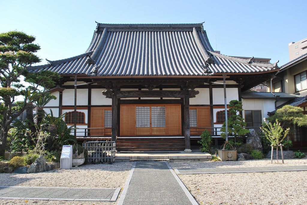 土井家の菩提寺　十念寺