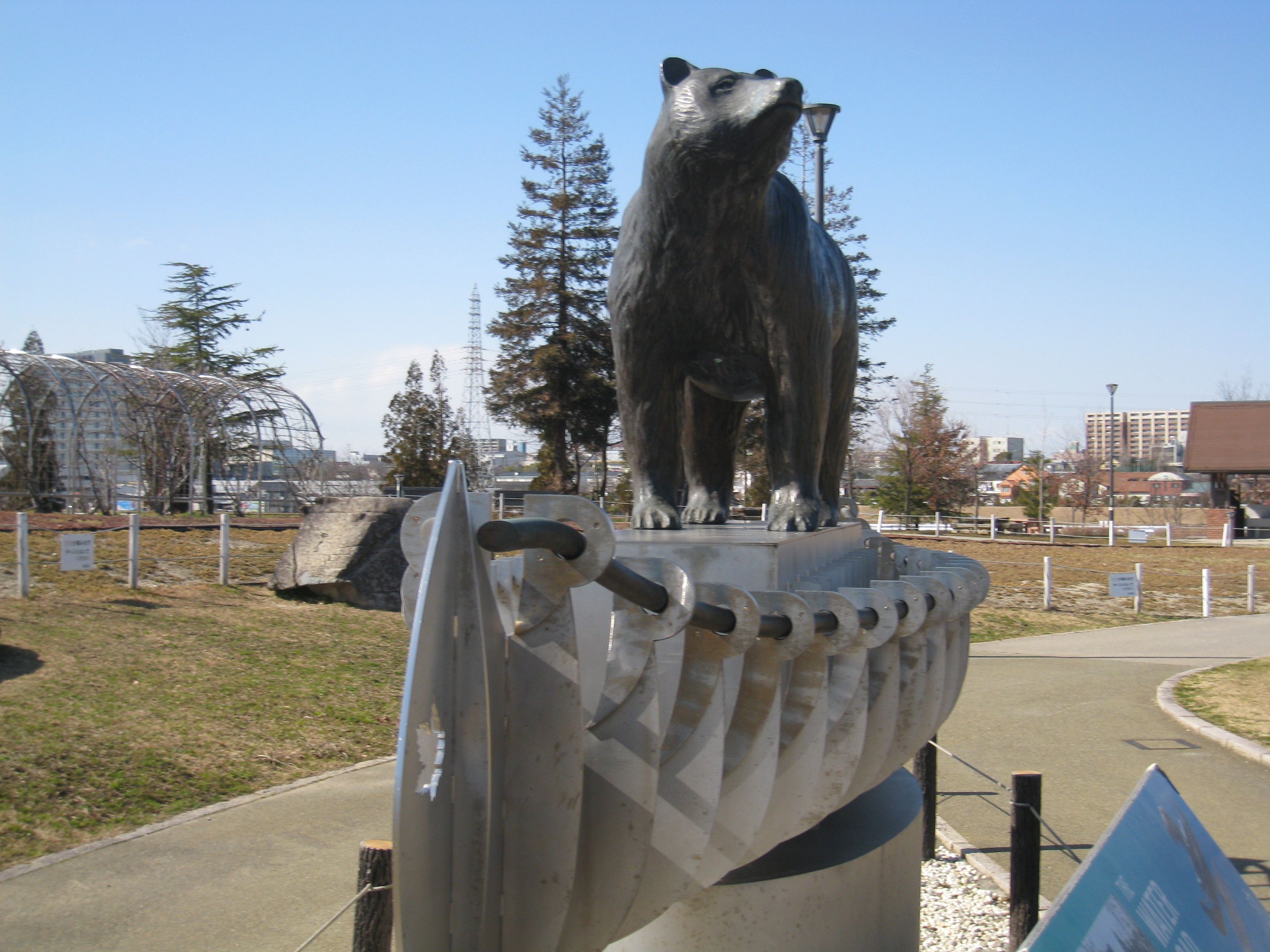 ミササガ市からの寄贈