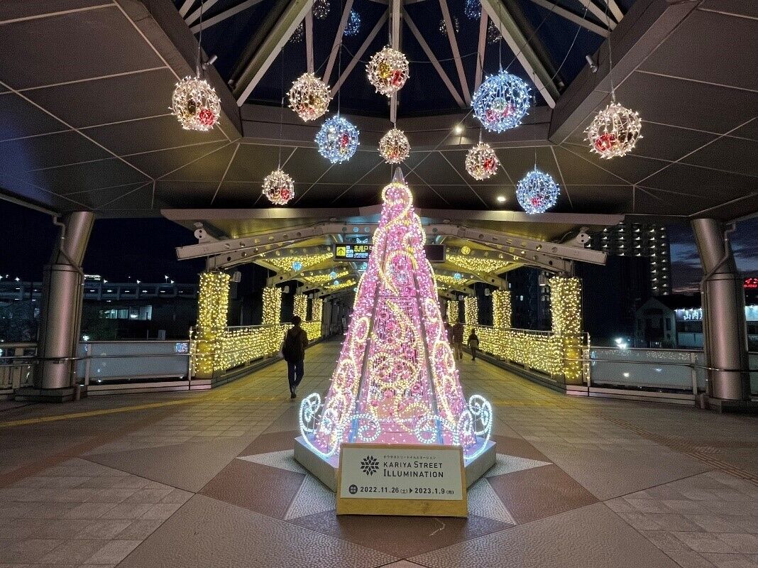 刈谷駅