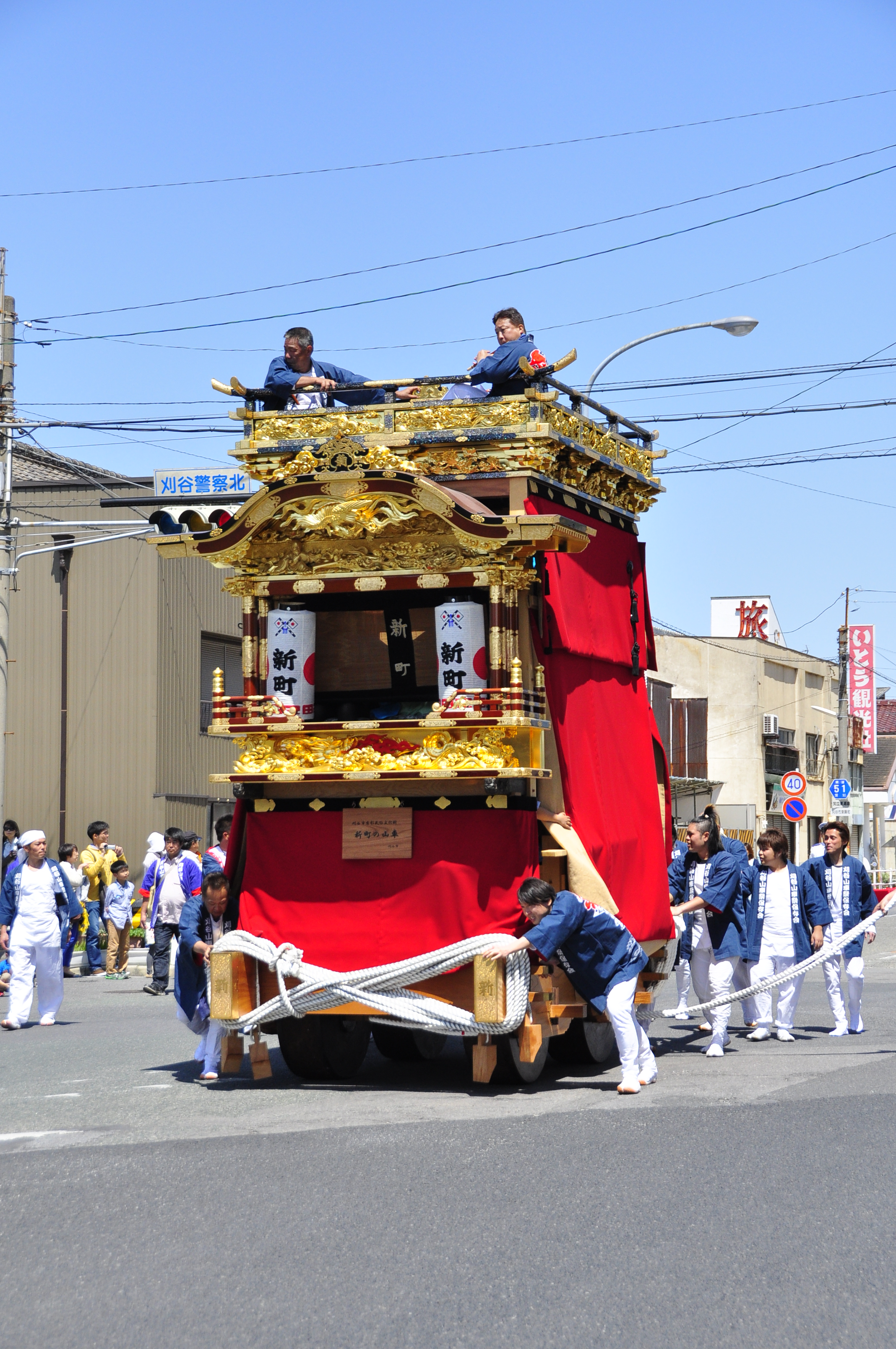 山車祭